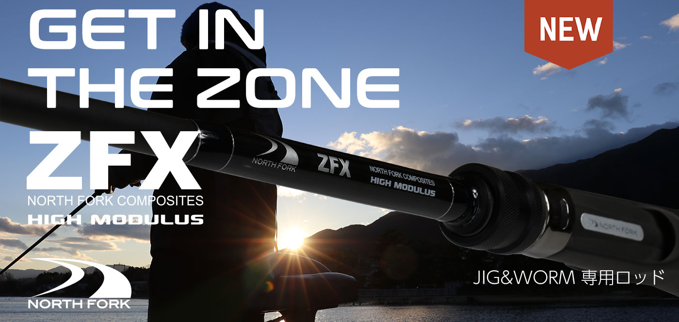 SHOP North Fork Composites